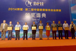 華仁大健康 公立醫(yī)院改革結(jié)碩果，實(shí)至名歸連獲嘉獎(jiǎng)