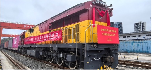 寧德時(shí)代成國(guó)鐵首批試點(diǎn)企業(yè)，鋰電鐵路運(yùn)輸開啟新能源車產(chǎn)業(yè)新通道