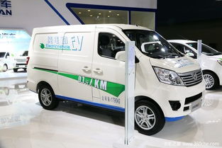 全國電動(dòng)物流車政策大盤點(diǎn) 北京力度居首，新能源汽車整車迎發(fā)展新機(jī)遇