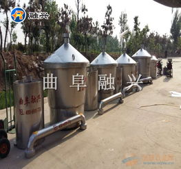 葫蘆島小灶釀酒設(shè)備廠