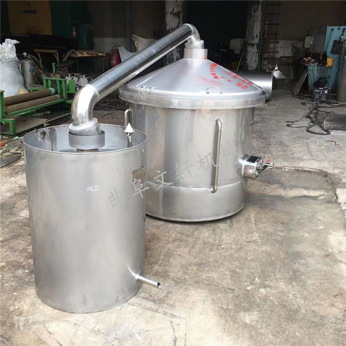 高粱釀酒設(shè)備廠家承諾守信 在線咨詢