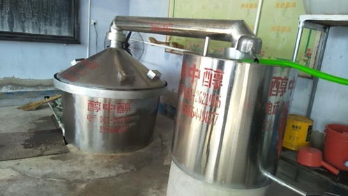 一樣的醇中醇酒曲價(jià)格貴在免費(fèi)技術(shù)支持 大中小釀酒設(shè)備