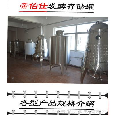 價格 廠家 中國供應商