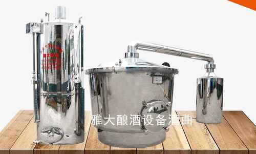 如何利用純糧釀酒設備 白酒中的酯類物質鑒別純糧酒和酒精酒