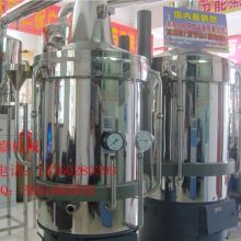 2018特殊釀酒設(shè)備價格 報價 特殊釀酒設(shè)備批發(fā) 